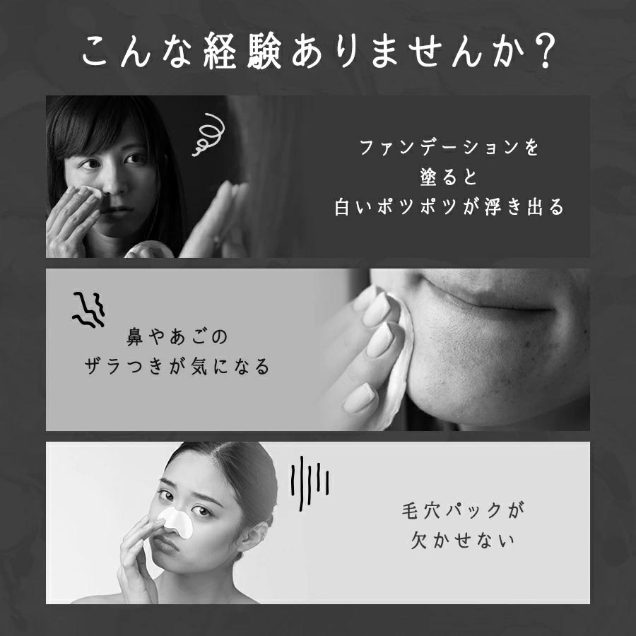 マナラ公式 / ツルリナウォッシュ使い切り6包 0.75g×6包 MANARA