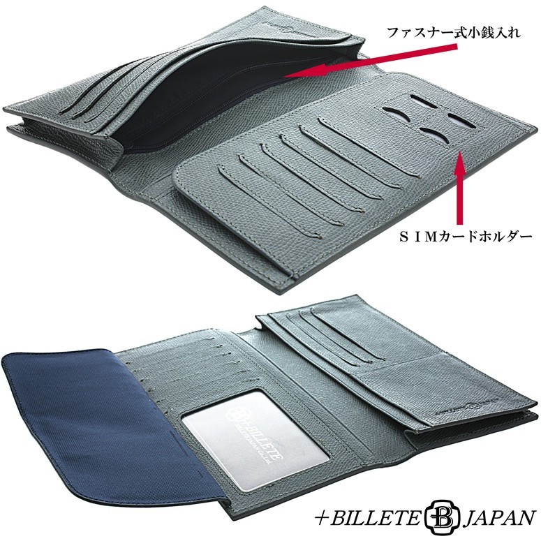 長財布 メンズ 札入れ 薄い ブランド The Art Of Mike Mignola