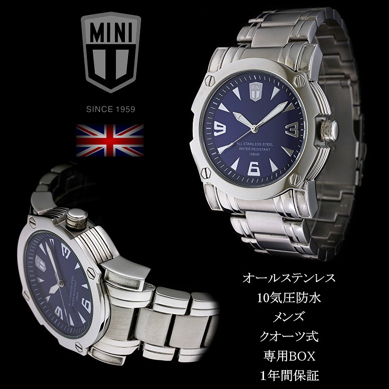 Buy Now Japan Embrace The Jdm Culture