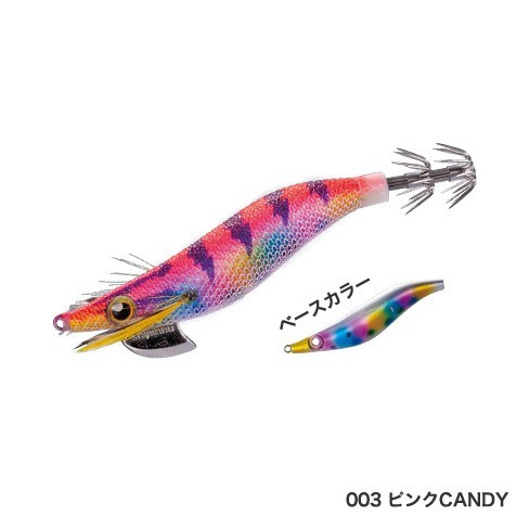 Amazon.co.jp: シマノ(SHIMANO) PEライン セフィア8+ 10m×5