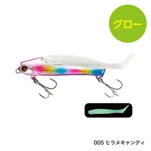 新品未使用 シマノ メタルドライブ SR 28g 狂鱗 人気色 10本
