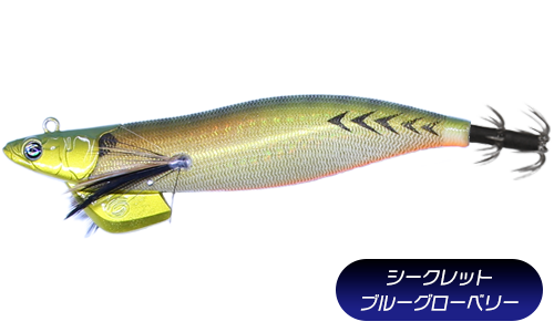 クレージーオーシャン ティップランナー3号25g : マンボー クレージーオーシャン ティップランナー3号25g : マンボー