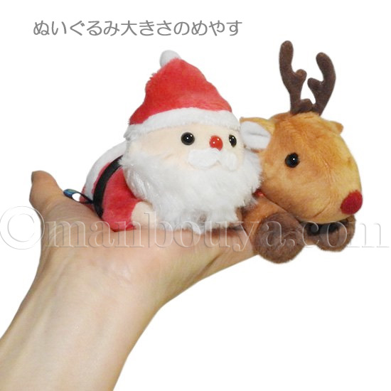 ぬいぐるみ ディスプレイセット ぬい撮りグッズ ぬいぐるみで遊ぼう