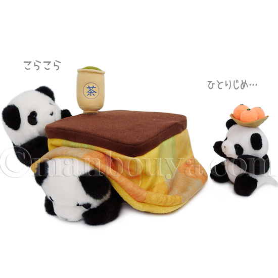 パンダ ぬいぐるみ ディスプレイセット ぬい撮りグッズ
