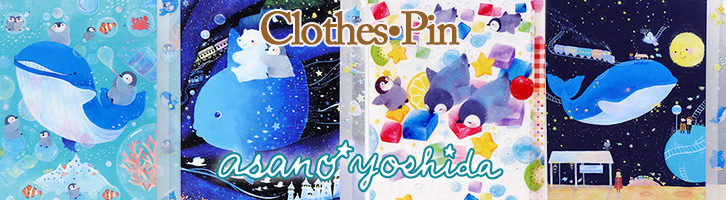 ペンギン グッズ かわいい レターセット 文房具 クローズピン 吉田麻乃