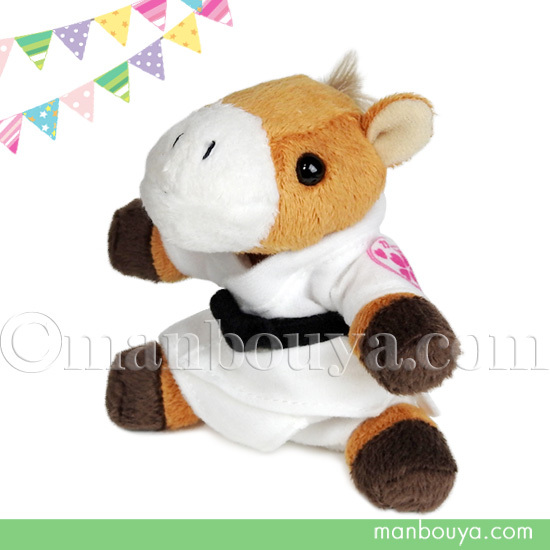 馬 ぬいぐるみ 服 セット みんなでスポーツ A-SHOW リトルビーンズ