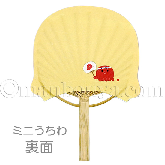 タコ グッズ 夏カード 暑中見舞い グリーティングカード 多目的 あに