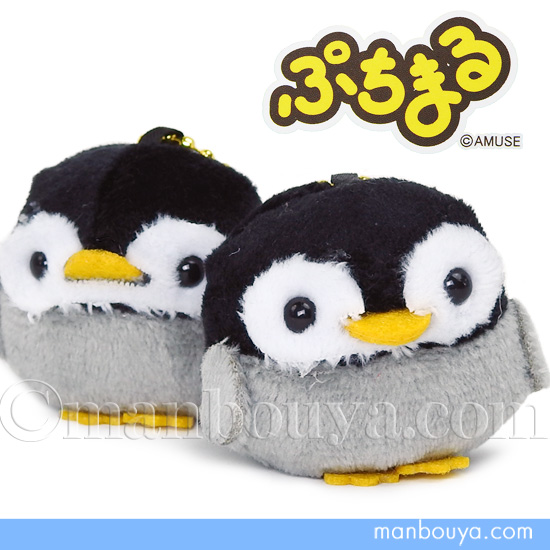 マザーグースの森《タグ付き》ペンギンぬいぐるみ・レア