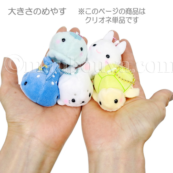 サンエックス　まめゴマ　てのり　クリオネのあかちゃん　水族館　ぬいぐるみ ヨドバシ.com - サンエックス San-X MO01901 まめゴマ てのり