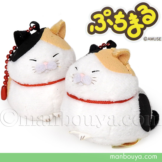 猫のキャラクターぬいぐるみ 2024年2月にセガプライズより登場するグッズをご紹介