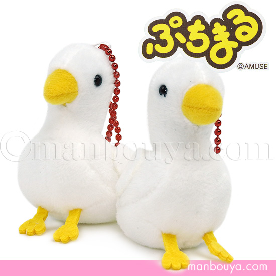 80's Ducks and Company TM アヒルぬいぐるみ AF178 am-703514.jpg