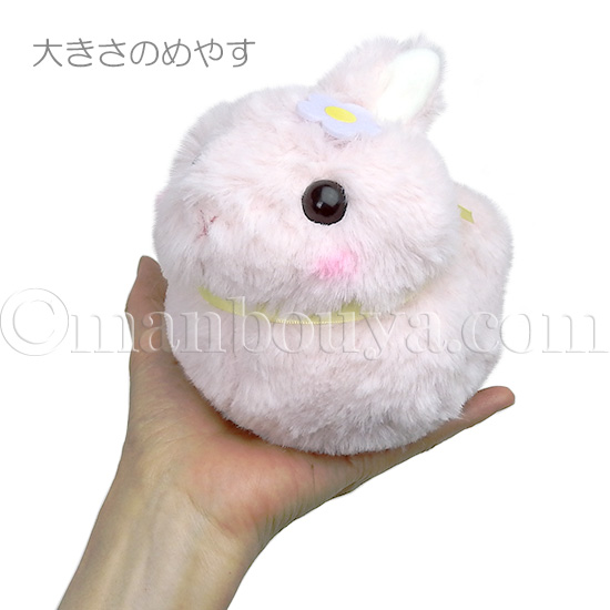SALE10％OFF ぬいぐるみ うさぎ ふわふわ アミューズ AMUFUN