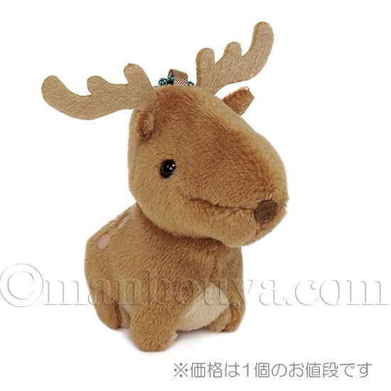 動物 シカ ぬいぐるみ 鹿 ぷちまる アニマルズDX アミューズ AMUFUN