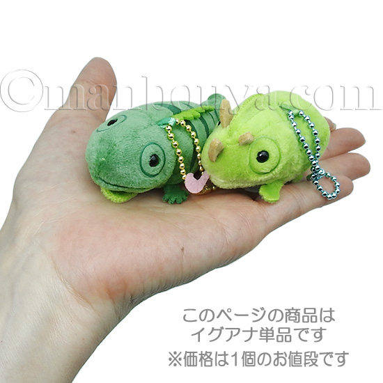 爬虫類 イグアナ ぬいぐるみ アミューズ ぷちまる アニマルズ DX