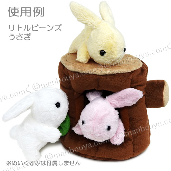 切り株 ぬいぐるみ ディスプレイ ぬい撮りグッズ ぬいぐるみで