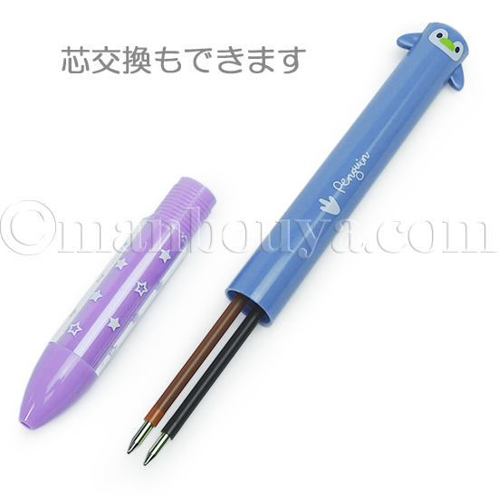 楽天市場】〈TAG PENCASE〉 タグ ペンケース 仕分けポケット付き