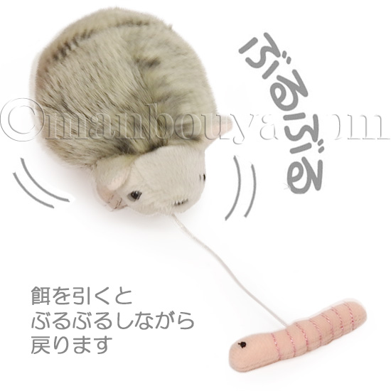  スパイクハリネズミ　ぬいぐるみ Amazon.co.jp: SAKIRABITO はりねずみ ぬいぐるみ チェーン付き