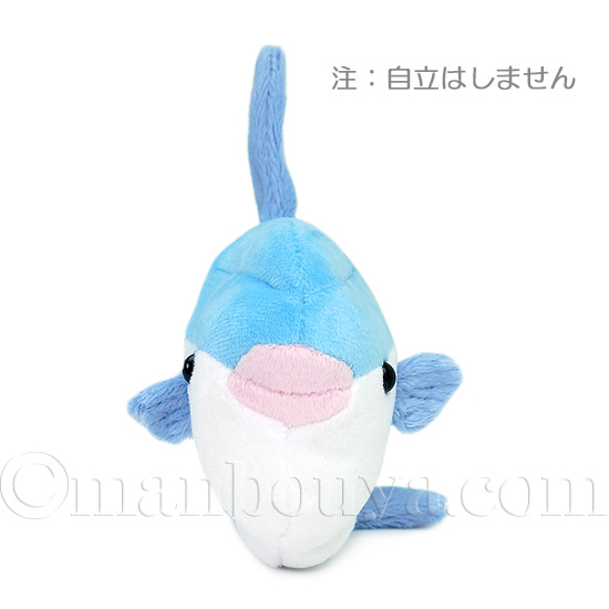 マンボウ ぬいぐるみ 翻車魚 水族館グッズ A-SHOW 栄商 mar
