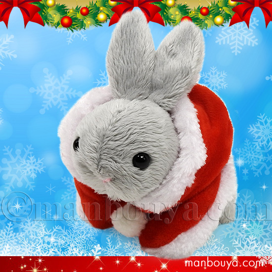 うさぎ ぬいぐるみ クリスマスプレゼント Little Beans リトルビーンズ