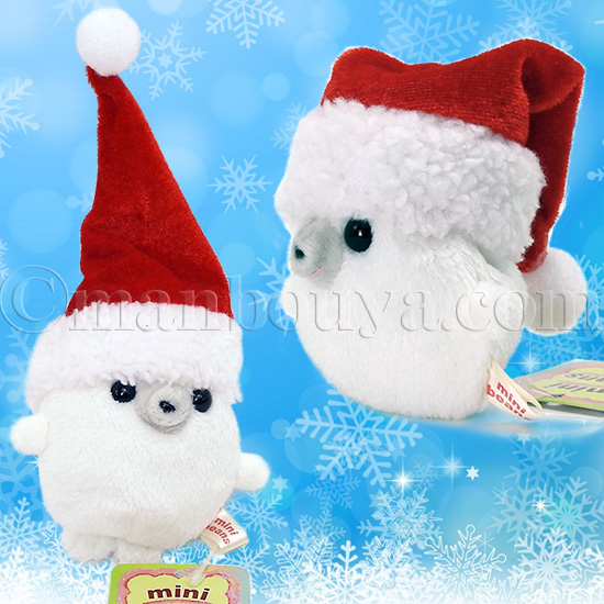 アザラシのぬいぐるみ クリスマスプレゼント mini Beans ミニ