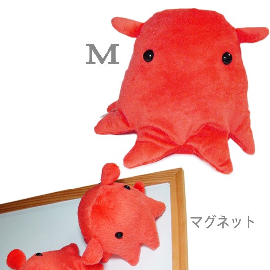 Amazon.co.jp: ワイルドリパブリック アオザメ ぬいぐるみ