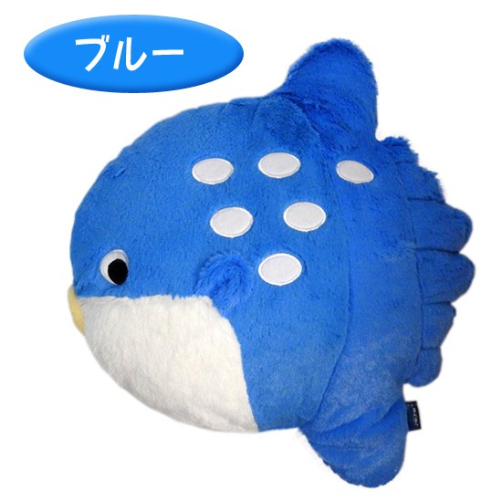 お魚クッション マンボウのぬいぐるみ 水族館グッズ 雑貨 A-SHOW