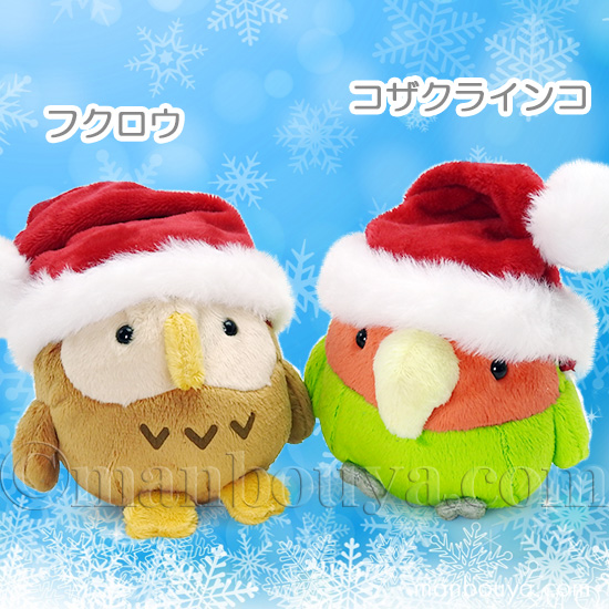 マーニー ぬいぐるみ 帽子をかぶったちいさなマーニー クリスマス many マーニー クリスマス ぬいぐるみ スペシャルギフト - メルカリ