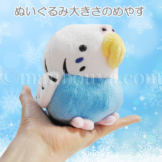 クリスマス インコ ぬいぐるみ セット A-SHOW ムニュマムM 小鳥