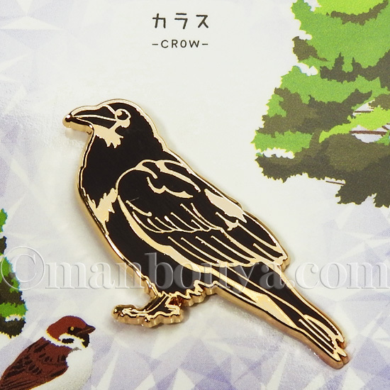 野鳥 グッズ カラス ピンバッジ アクセサリー ピンズ ピンバッヂ か