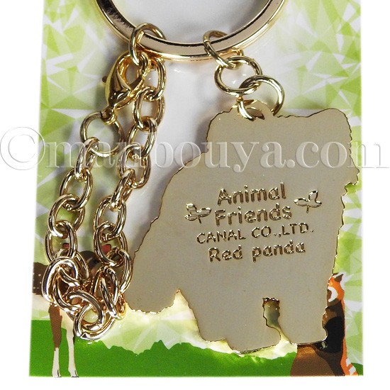 レッサーパンダ グッズ 動物 キーホルダー 鍵 かなる アニマル