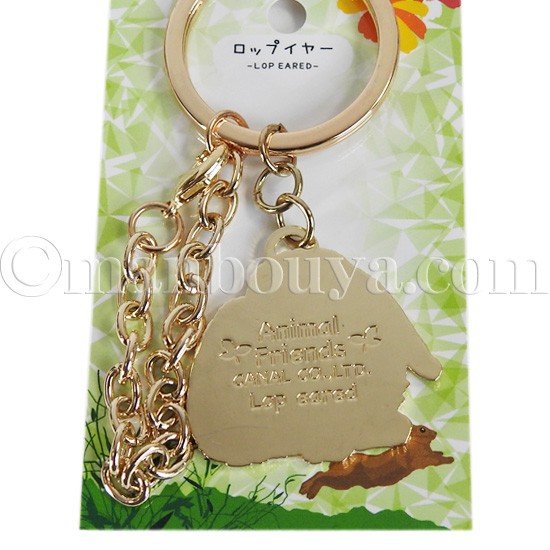 うさぎ グッズ キーホルダー 鍵 かなる アニマル フレンズ キーリング