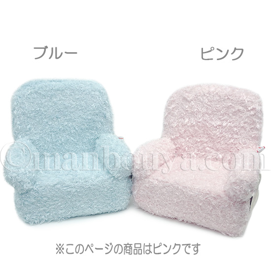 ソファー ぬいぐるみ用 椅子 ぬい撮り ミニチュア家具 ディスプレイ