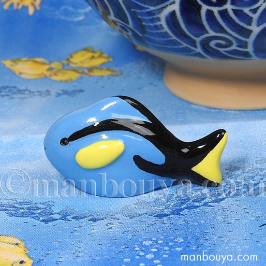 箸置き 魚 陶器 水族館グッズ お土産 海の箸置き ナンヨウハギ メール
