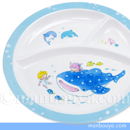 子供用 食器 メラミン ランチプレート 水族館グッズ 丸型 仕切り皿