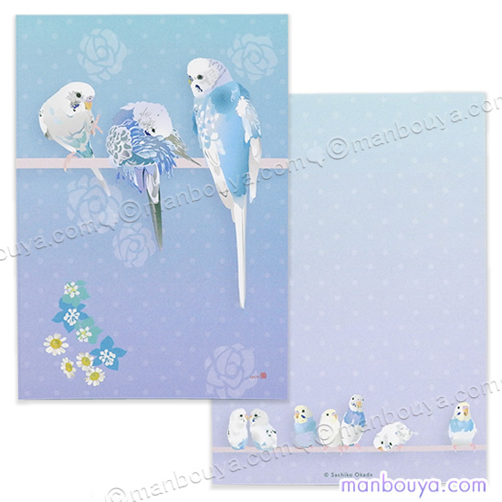 セキセイインコ グッズ かわいい メモ帳 鳥 雑貨 文房具 ゆめいろいん