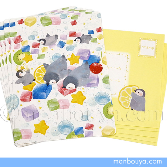 ペンギン グッズ かわいい レターセット 文房具 クローズピン