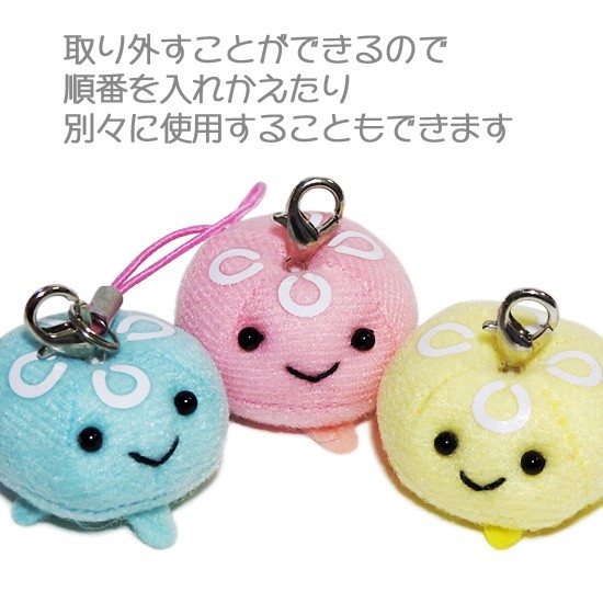 クラゲストラップ Amazon.co.jp: 加茂水族館 蓄光 光る星砂 クラゲストラップ