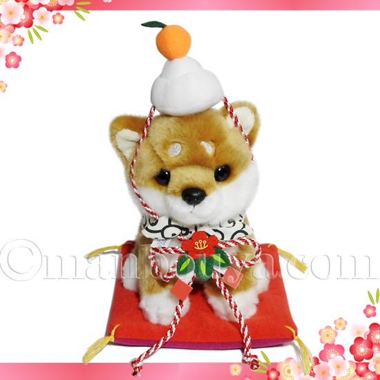 cu-d0008-mochi.jpg