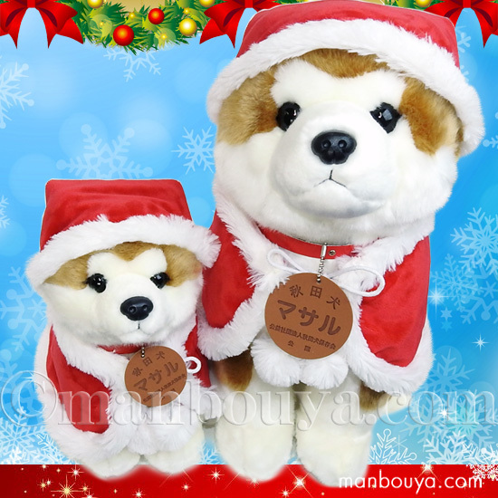 犬のぬいぐるみ 3体セット PEANUTSCLUB クリスマス