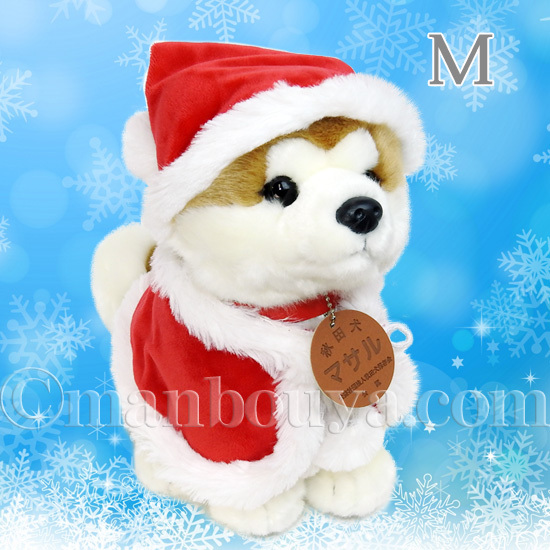 犬のぬいぐるみ　３体セット　PEANUTSCLUB クリスマス　コスチューム xmcos2404gift_3.jpg