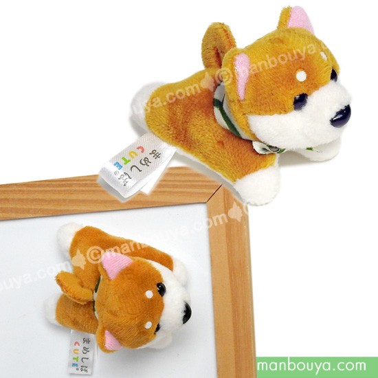 犬のぬいぐるみ 小さい 柴犬 キュート販売 CUTE とんでる豆柴