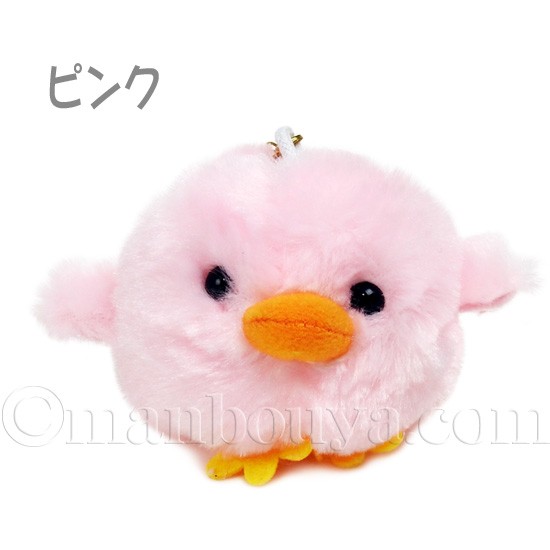 ひよこ ぬいぐるみ ヒヨコ キュート販売 CUTE ピヨ玉 携帯ストラップ 6cm