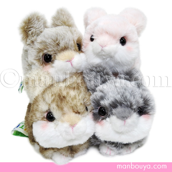 うさぎ ぬいぐるみ 仔 ウサギ キュート販売 CUTE ふわふわこうさぎ 這い 12cm うさぎ ぬいぐるみ 仔 ウサギ キュート販売 CUTE ふわふわこうさぎ 這い 12cm