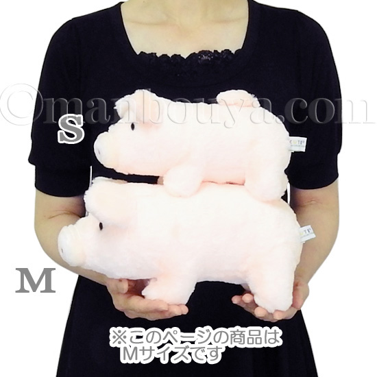ピンクの帽子付きぬいぐるみ 000000002332_StLs3kK.jpg