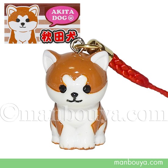 秋田犬キューピー ストラップ 93個セット 秋田犬 グッズ 雑貨 キュート販売 CUTE 携帯ストラップ 根付 あきた