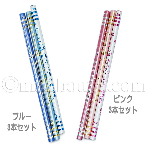 鉛筆 2B かわいい 水族館 グッズ 文房具 キラキラマリン ブルー ピンク