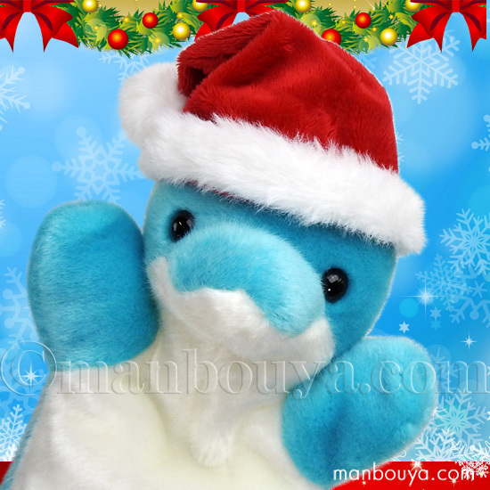 クリスマス イルカ ぬいぐるみ 水族館 ハンドパペット キュート販売 CUTE ドルフィン ブルー サンタ帽子 : cu-j0008xmas :  まんぼう屋ドットコム-Yahoo!店 - 通販 - Yahoo!ショッピング