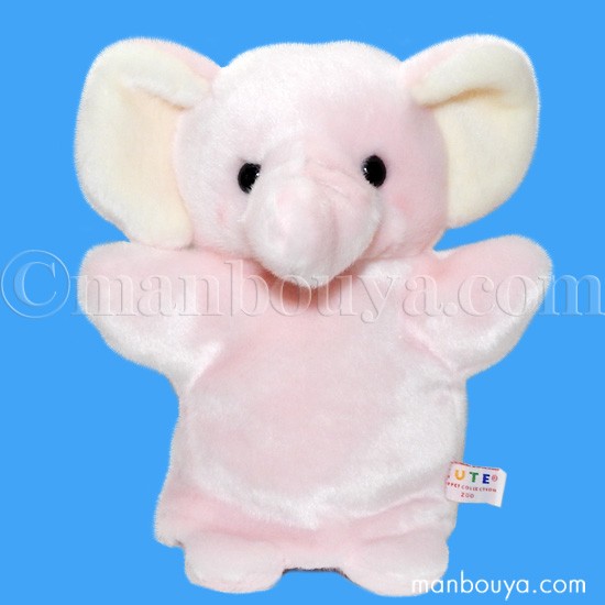 ゾウ ぬいぐるみ ハンドパペット 動物 キュート販売 CUTE パペット