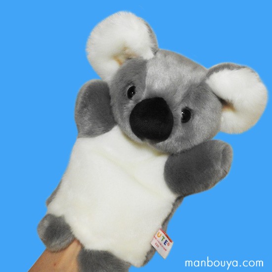 未使用　エキスポ85 つくば万博　EXPO'85 コアラのハンドパペット　当時物 未使用】エキスポ85 つくば万博 EXPO'85 コアラのハンドパペット