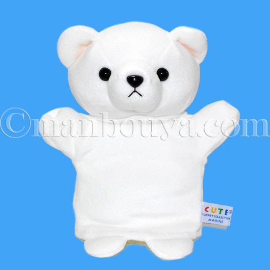 くま ぬいぐるみ ハンドパペット キュート販売 CUTE 子供用 キッズ